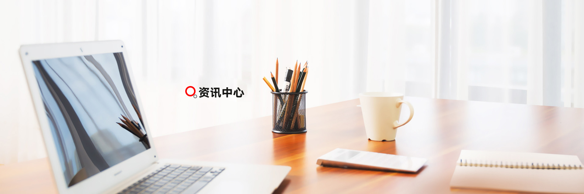 整體櫥柜家裝資訊