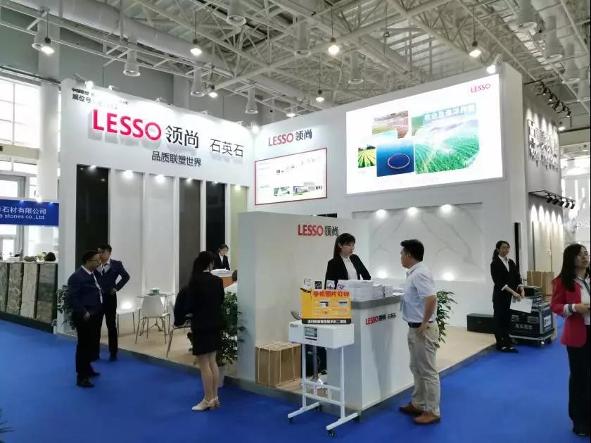 廈門石材展開幕，領(lǐng)尚石英石吸引世界目光