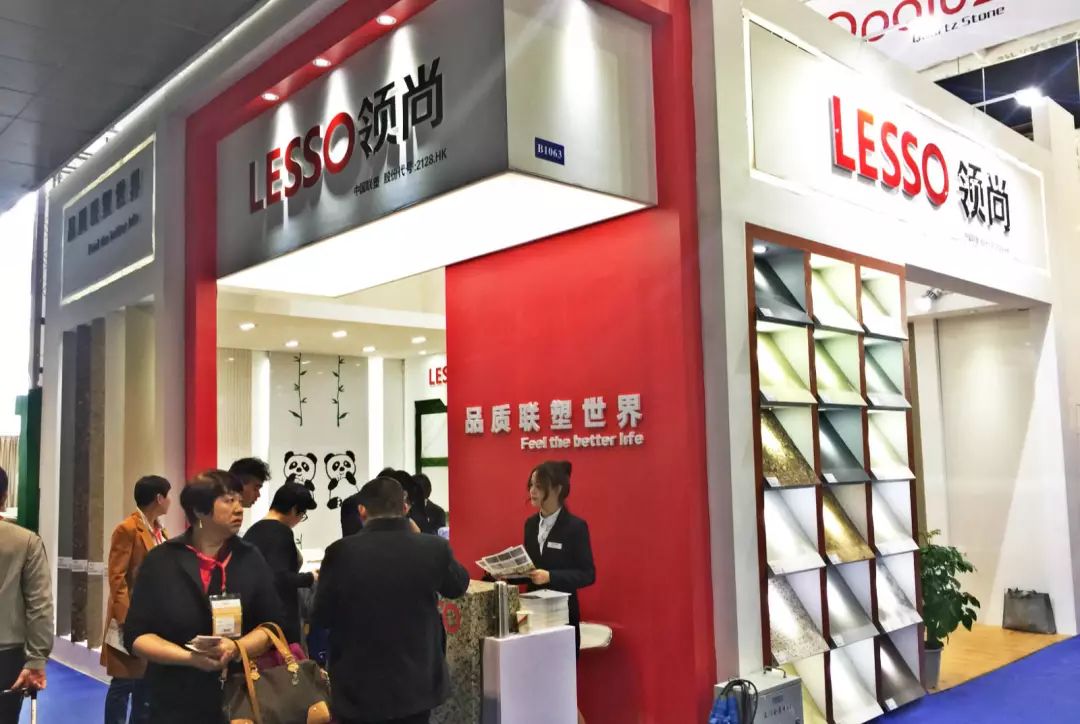 領(lǐng)尚石英石精彩亮相廈門國際石材展，打造新“石”尚！