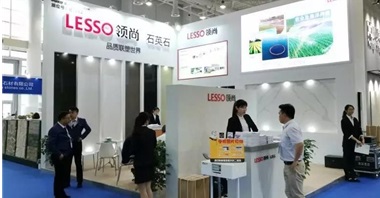 廈門石材展開幕，領(lǐng)尚石英石吸引世界目光