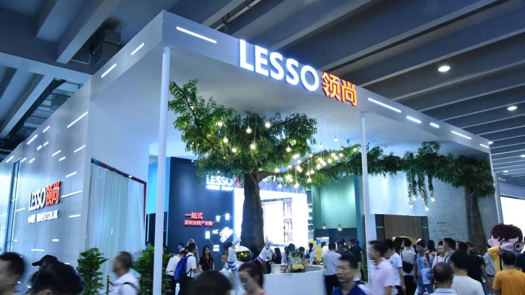 完美收官，LESSO領尚用智能、藝術點亮廣州建博會