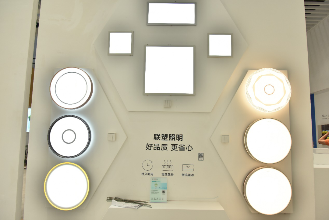 “廣州建博會(huì)