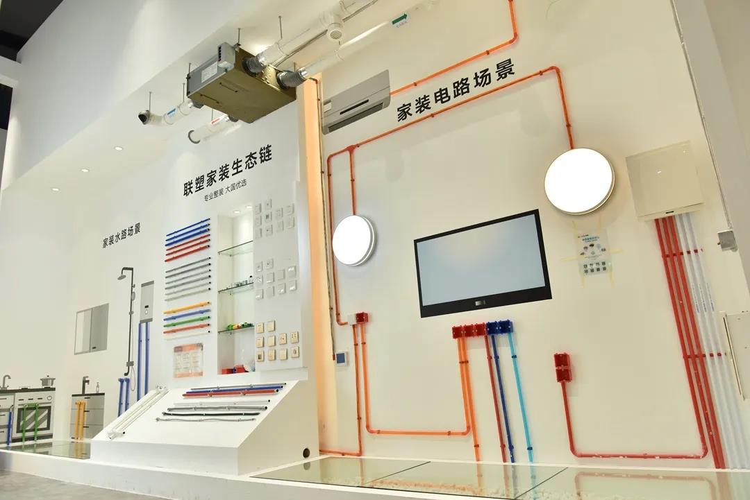 廣州建博會 | 第3天，一站式家裝建材配齊，邂逅你的美好生活