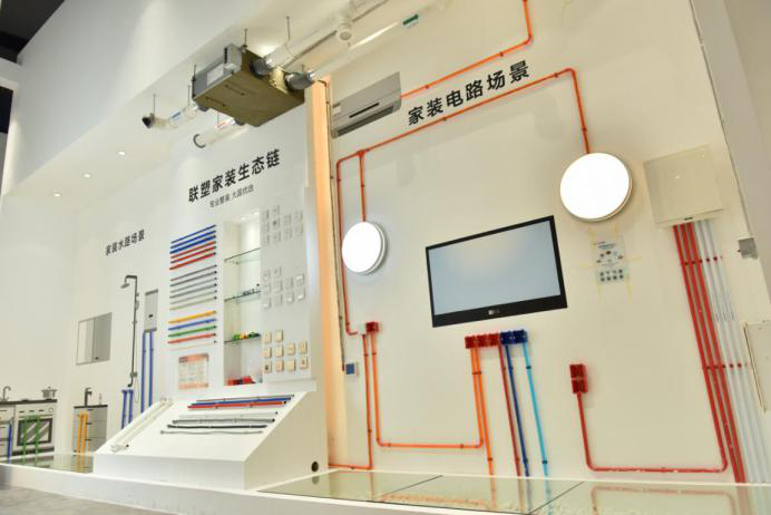 廣州建博會圓滿閉幕 | 帶你一起回顧領(lǐng)尚美好之旅！