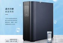 領尚的凈水機能多人使用嗎？