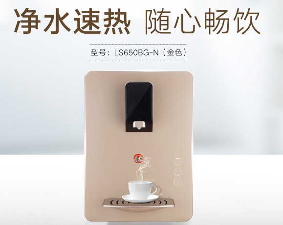 管線機(jī)該安裝嗎？