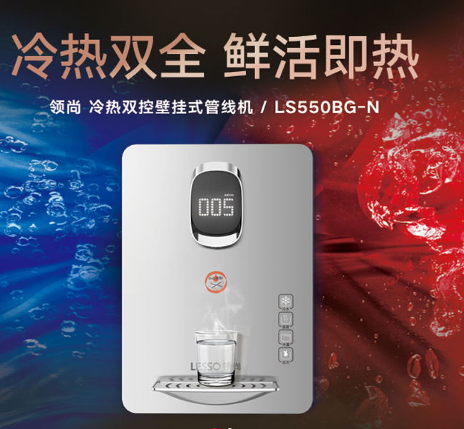 市面上的管線機為什么價格相差懸殊，差別在哪里？