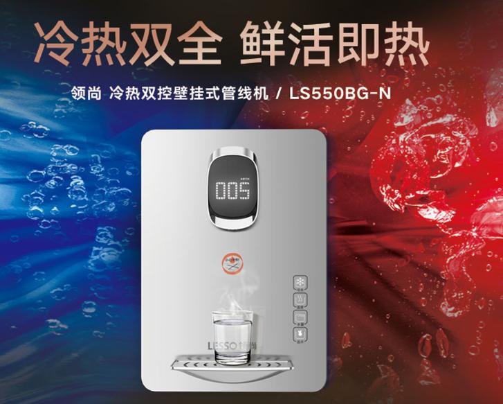 一文詳解管線機，讓你輕松避雷不踩坑