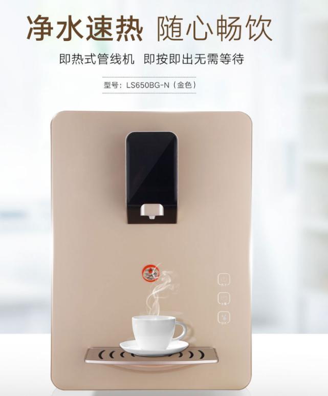 管線機(jī)價(jià)格的差異主要有哪些原因，哪種質(zhì)量更好？