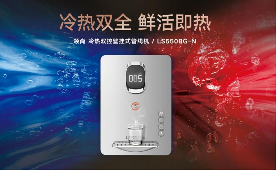 管線機(jī)水管預(yù)埋效果圖如何設(shè)計(jì)，如何合理規(guī)劃？
