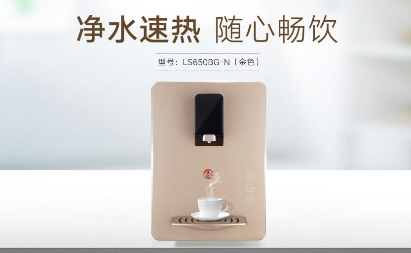 凈水機不制水怎么回事？常見故障排除