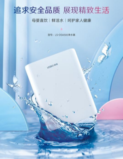 凈水機哪個牌子好？權(quán)威排行榜揭曉