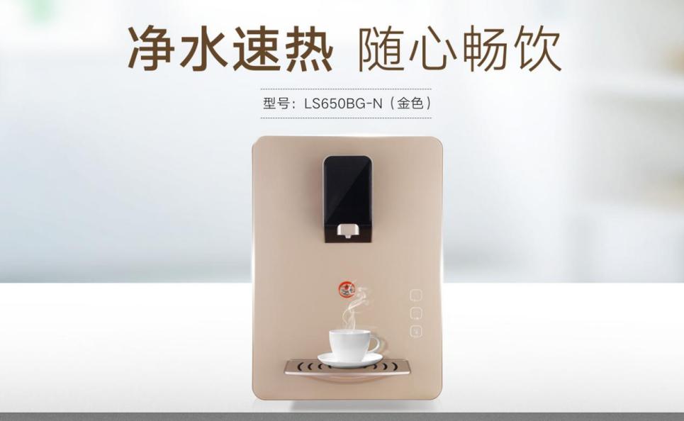 凈水機濾芯多久換一次？更換周期與維護技巧