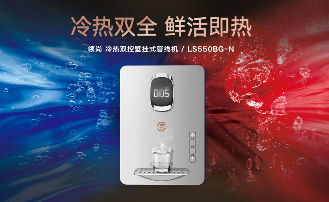 高端管線機(jī)的主要特點(diǎn)有哪些？