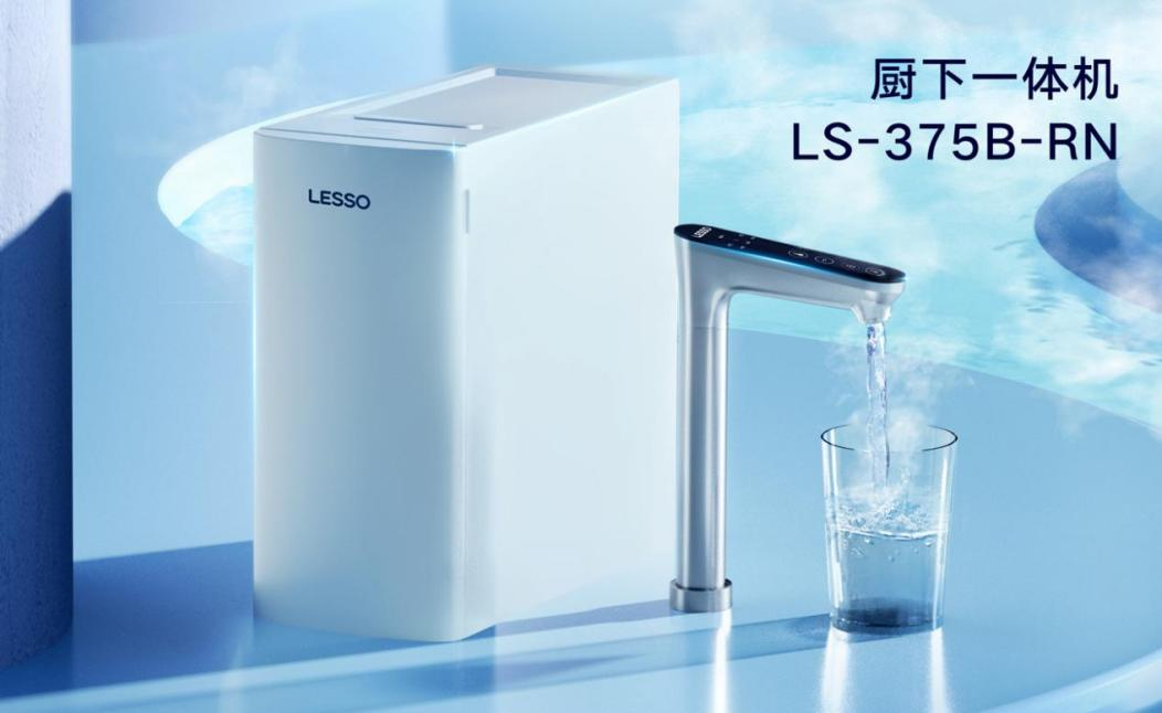 純凈水機(jī)怎么選？功能與品牌指南