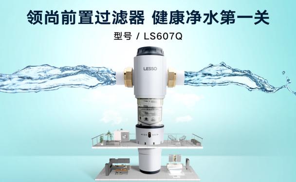 超濾前置過濾器