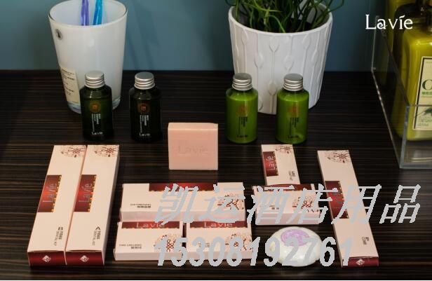 成都酒店用品